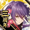 Otomeken Musashi - Samurai hi icon