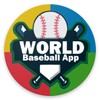 World Baseball App icon