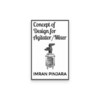 Concept of Design for Agitator or Mixer आइकन