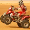 Offroad Quad Bike Racing icon