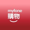myfone購物 icon