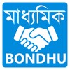 Madhyamik Bondhu 2022 icon