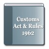 Customs Act 1962 & Rules icon