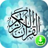 Download Quran icon
