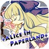 Alice in paperland icon