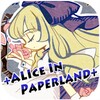 Alice in paperland आइकन