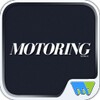 Motoring World icon