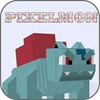 PixelmonMODMCPEアイコン