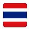 Thailand calendar 2024 icon