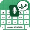 Икона Arabic Keyboard