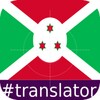 Kirundi English Translator icon