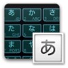 LaserLightblue2 icon