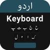 Icono de Easy Urdu Keyboard