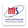 المتخصصة للتأمين الصحي MIS icon