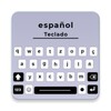 Spanish Keyboard 🇪🇸 icon