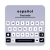 Ícone de Spanish Keyboard