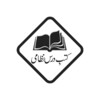 Icono de Darse Nizami Books