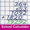 Monbuk Calculator for Kids 图标