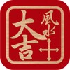 Icono de 魯班尺