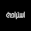 استراحة بلس icon