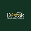 Icona di DastaknFacilitator