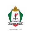 نادي الوحدات الاردني icon