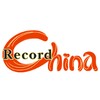 RecordChina icon