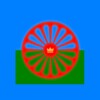Русско-цыганский разговорник 아이콘