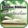 Estudos Bíblicos Variados आइकन