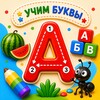 Icono de Russian-Follow