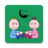 Islamic Baby Names Meanings icon