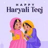 Haryali Teej Greeting Quotes icon