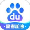 Baidu 아이콘