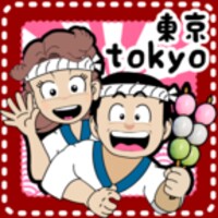 Japan Food Adventure - Tokyo android app icon