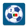 Segunda Liga (Liga Portugal 2) icon