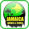 Jamaica News & Video icon
