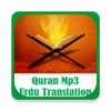 Quran Mp3 Urdu Translation icon