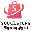 SOUQ icon