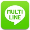 أيقونة MultiLine