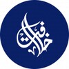 Khilafat App आइकन