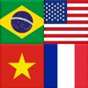 Flags of Countries: Quiz Gameアイコン