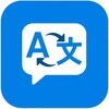 Hello Translate icon