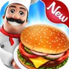 Food Court Fever: Hamburger 3 icon