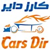 Cars Dir icon