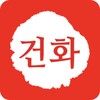 Icono de 한우다 도매몰