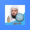 القران الكريم | خالد الجليل icon