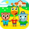 Icona di Kindergarten: animals