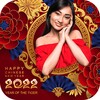 Chinese New Year Frame 2022 icon