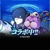 Icono de Boku & Dragons