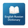 Icono de English Russian Dictionary